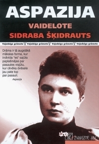 Vaidelote. Sidraba šķidrauts