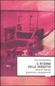 Il ritorno della vendetta book cover