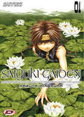 Saiyuki Gaiden n. 1 book cover