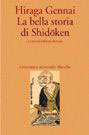 La bella storia di Shidōken