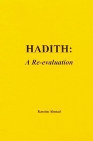 Hadith book cover