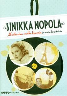 Matkustan melko harvoin ja muita kirjoituksia book cover
