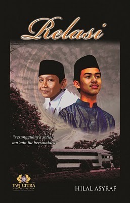 Relasi book cover
