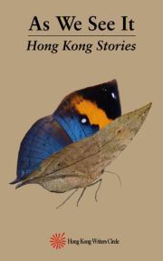 As We See It book cover