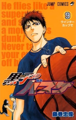 黒子のバスケ 9 [Kuroko no Basuke 9] book cover
