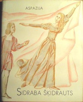 Sidraba Šķidrauts