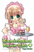 Kamichama Karin Chu, Vol. 04 book cover