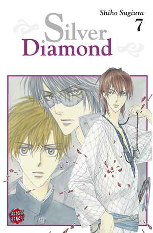 SILVER DIAMOND 1〜21巻 Amazon.co.jp: SILVER DIAMOND(21) (冬水社・いち*ラキ