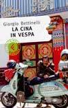 La Cina in Vespa book cover