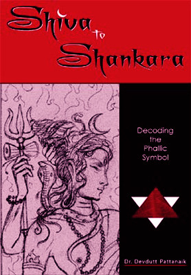 Shiva to Shankara book cover