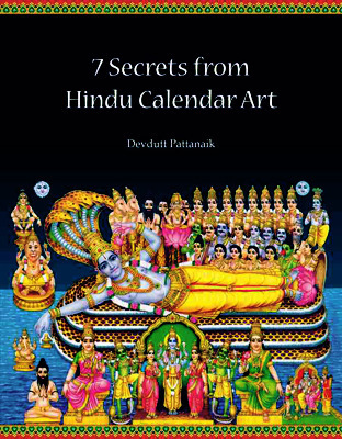 7 Secrets From Hindu Calendar Art book cover