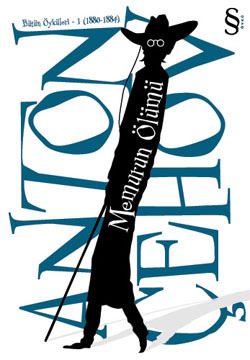 Bütün Öyküleri book cover 1