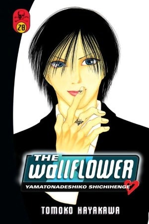 The Wallflower, Vol. 28 (The Wallflower, #28)