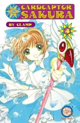 Cardcaptor Sakura, Vol. 4 (Cardcaptor Sakura, #4)