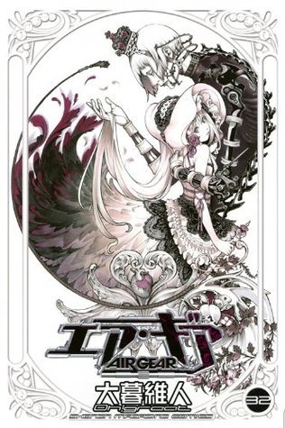エア・ギア 32 [Ea Gia 32] book cover
