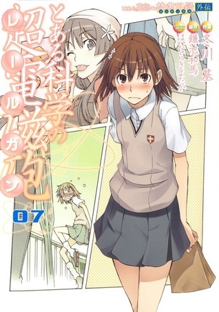 A Certain Scientific Railgun Vol 7