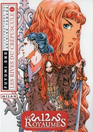 Les rives du crépuscule, Tome 1 book cover