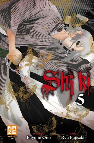 Shiki, Tome 5 book cover