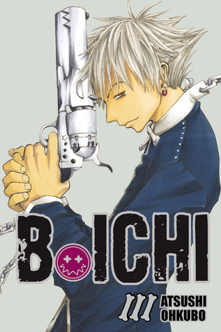 B壱 [B. Ichi] book cover 3