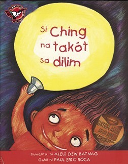 Si Ching na Takot sa Dilim