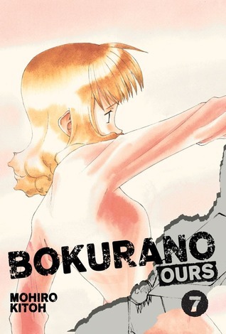 Bokurano: Ours, Vol. 7
