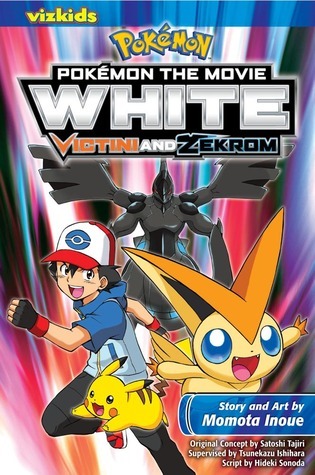 Pokémon the Movie: White―Victini and Zekrom (Pokémon the Movie