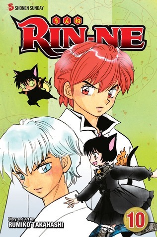 境界のRINNE [Kyokai no Rinne] book cover 1