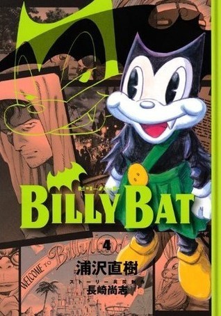 ビリーバット 4 [Billy Bat 4] book cover
