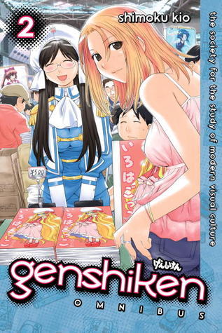 Genshiken Omnibus 2 book cover