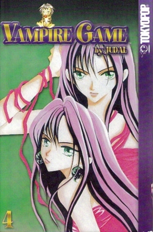 Vampire Game, Vol. 4 (Vampire Game, #4)