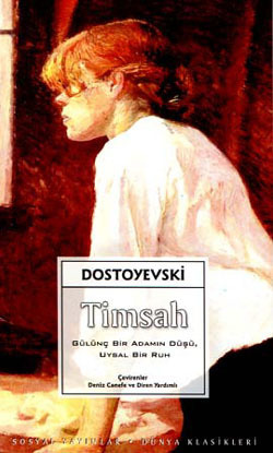 The Dream of a Ridiculous Man. The Crocodile. Bobok. A Gentle Spirit. book cover