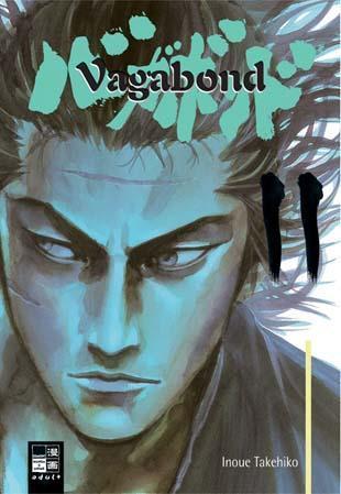 ヴァガボンド VAGABOND ドベルマン ヴァガボンド VAGABOND ドベルマン ヴァガボンド VAGABOND