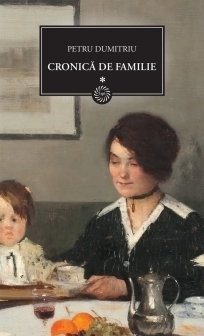 Cronica de familie - vol. 1