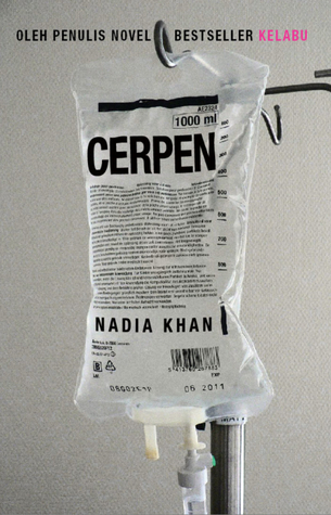 CERPEN book cover