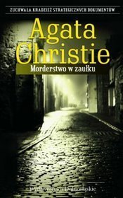 Morderstwo w zaułku (Hercule Poirot, #16)