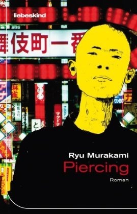 Piercing