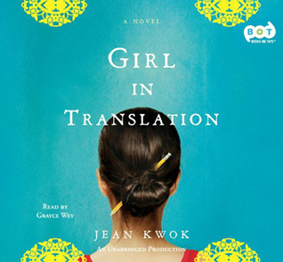 Girl in Translation