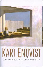 Uskomaton matka uskovien maailmaan book cover
