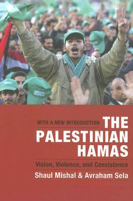 The Palestinian Hamas book cover