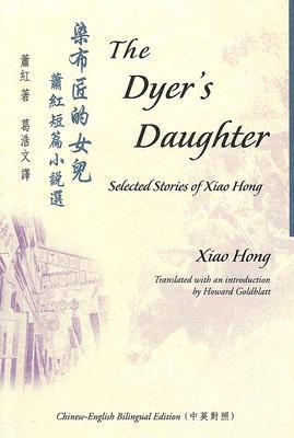 The Dyer's Daughter book cover