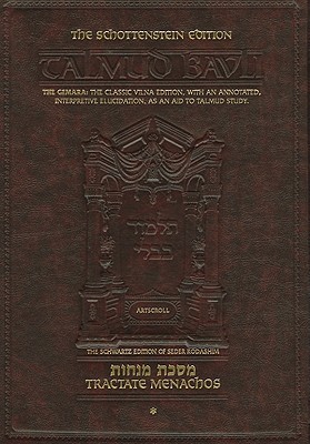 Talmud, No. 58: Menachos, Vol. 1 (2a-38a), Schottenstein Edition by ...