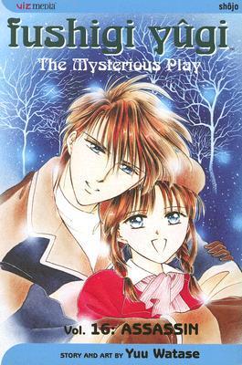 Fushigi Yûgi book cover