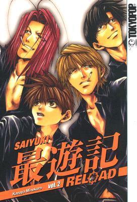 Saiyuki Reload book cover 2