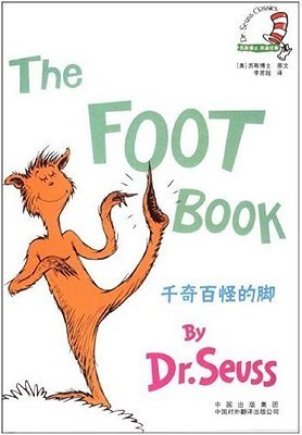 The Foot Book