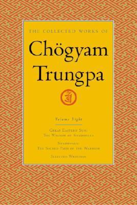 The Collected Works of Chogyam Trungpa book cover