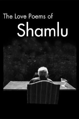 The Love Poems of Ahmad Shamlu book cover