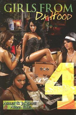 Girls From Da Hood 4 book cover