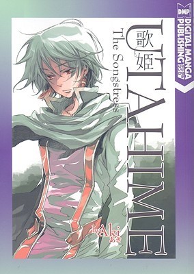 Utahime book cover