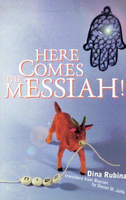 Here Comes the Messiah! book cover