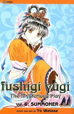 Fushigi Yûgi book cover